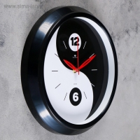 Часы настенные, интерьерные "Инь-Янь", d-30 см, бесшумные Часы настенные, интерьерные "Инь-Янь", d-30 см, бесшумные