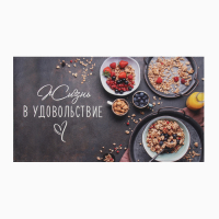 Набор полотенец Этель Handmade with love 4 шт, 100% хлопок