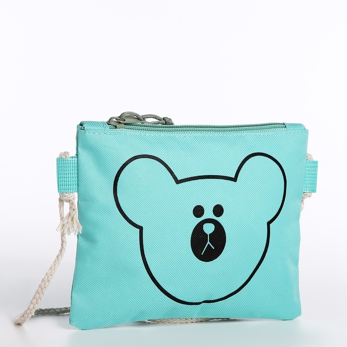 Школьный набор. Рюкзак на молнии, шопер, сумка, пенал, мешочек для монет, цвет бирюзовый Школьный набор. Рюкзак на молнии, шопер, сумка, пенал, мешочек для монет, цвет бирюзовый