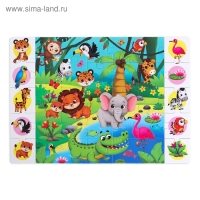 Пазлы &laquo;Найди и покажи. Животные Африки&raquo;, 35 деталей