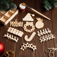 Набор заготовок в коробочке "Новый год" №2 Набор заготовок в коробочке "Новый год" №2