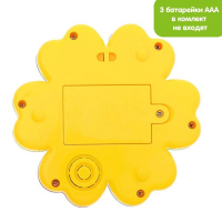 Развивающая игрушка «Облако заботы», русская озвучка, стихи, песенки, световые эффекты Развивающая игрушка «Облако заботы», русская озвучка, стихи, песенки, световые эффекты