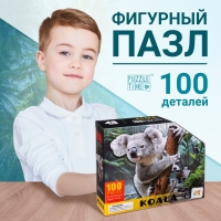 Фигурный пазл «Милая коала», 100 деталей Фигурный пазл «Милая коала», 100 деталей