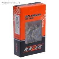 Цепь для бензопилы Rezer Rancher P-9-1.3-59, 16", шаг 3/8", паз 1.3 мм, 59 звеньев Цепь для бензопилы Rezer Rancher P-9-1.3-59, 16", шаг 3/8", паз 1.3 мм, 59 звеньев