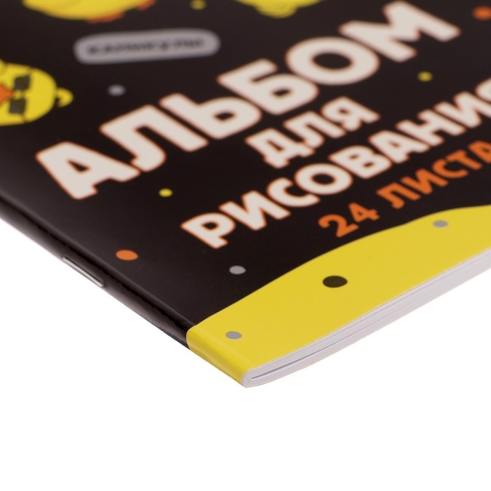 Альбом для рисования А4, 24 листа, на скрепке, "Мы-утята!", обложка мелованный картон, выборочный лак, блок 100 г/м&sup2;, МИКС