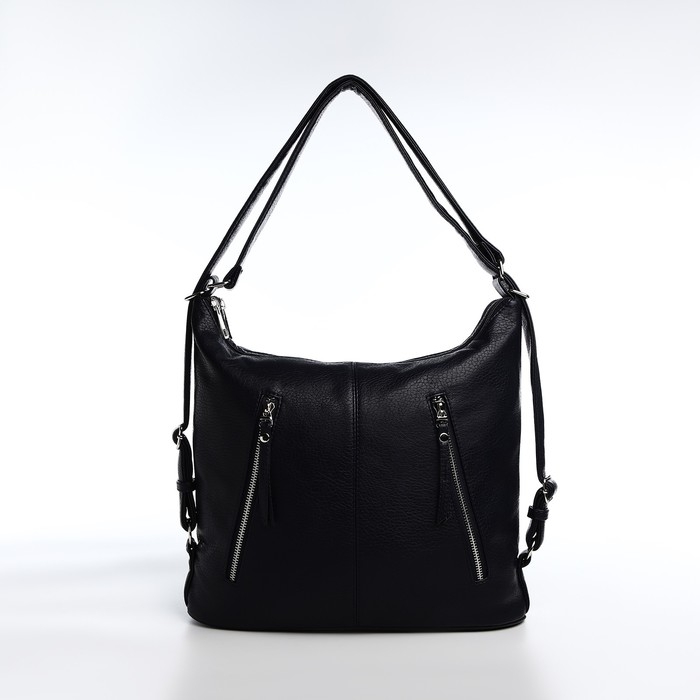 Сумка-мешок на молнии, цвет синий Сумка-мешок на молнии, цвет синий