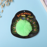 Пушистик на кольце "Павлин. Вся эта красота для тебя" d=8 см 15х15 см Пушистик на кольце "Павлин. Вся эта красота для тебя" d=8 см 15х15 см