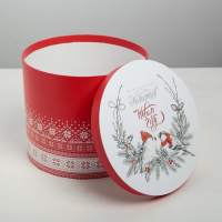 Набор подарочных коробок 5 в 1 &laquo;Скандинавские узоры&raquo;, 13 х 14‒19.5 х 22 см, Новый год