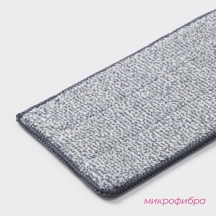 Насадка для швабры Доляна, на липучке, микрофибра, 32&times;12,5 см