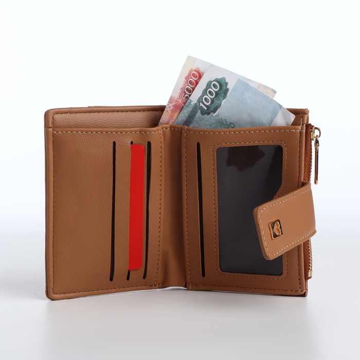 Кошелёк женский на кнопке, цвет бежевый Кошелёк женский на кнопке, цвет бежевый