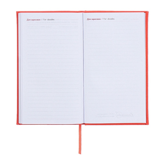 Еженедельник датированный 2025 года, 85х145 мм, 64 листа ESCALADA, твердая обложка из искусственной кожи, блинтовое тиснение, блок 70 г/м&sup2;, коралловый