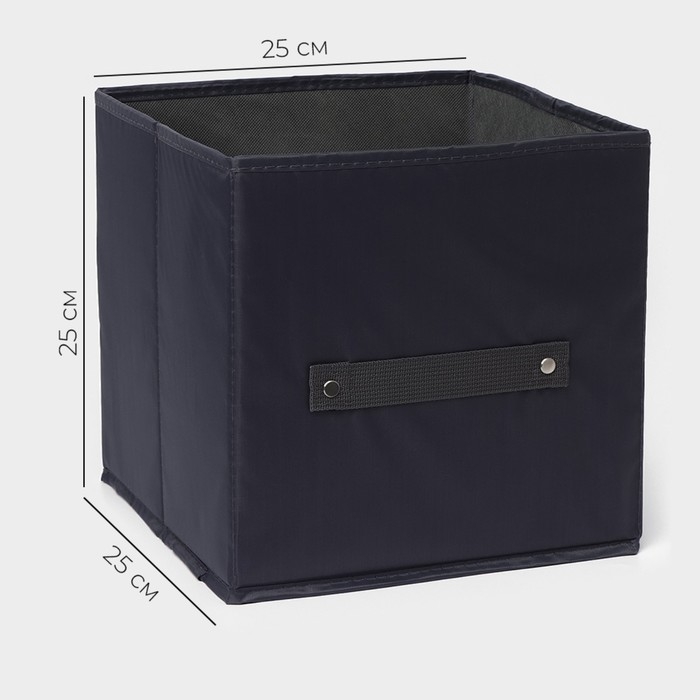 Короб стеллажный для хранения LaDо́m, 25&times;25&times;25 см, цвет чёрный