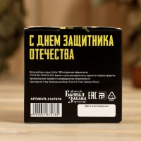 Набор эфирных масел в треугольной коробке "Крутому мужику" 3 шт. Набор эфирных масел в треугольной коробке "Крутому мужику" 3 шт.