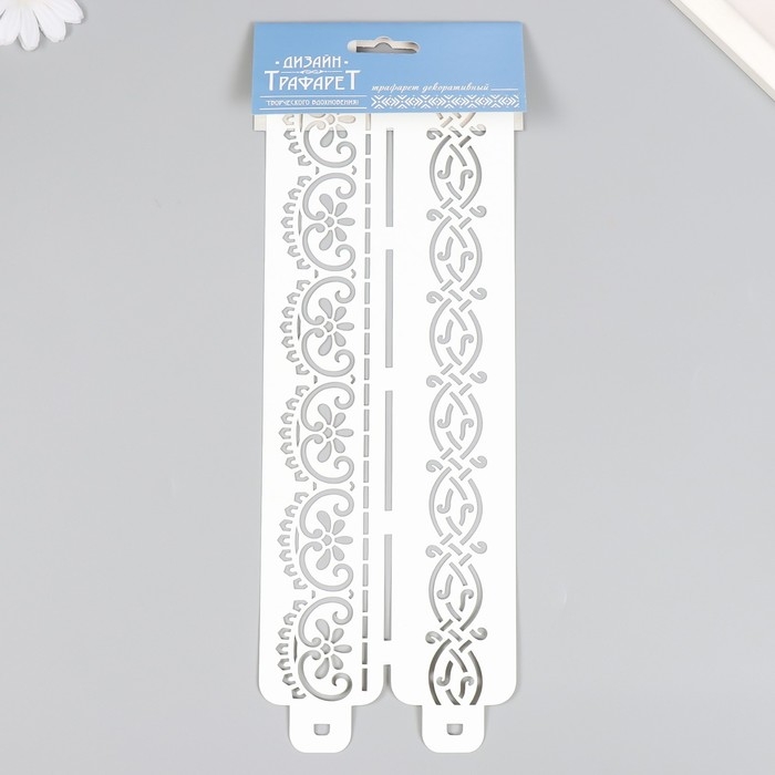 Трафарет бордюрный пластиковый Трафарет бордюрный пластиковый "Узор" пластик, 11х32 см