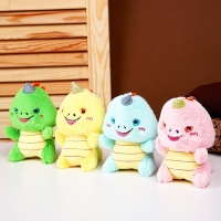 Мягкая игрушка &laquo;Дракончик&raquo;, на брелоке, 12 см, цвет МИКС