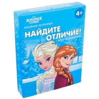 Настольная игра &laquo;Найди отличия&raquo;, на внимание, Холодное сердце, 30 карт