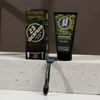 Подарочный набор косметики &laquo;Настоящему защитнику&raquo;, гель для бритья 110 мл и бритва, HARD LINE