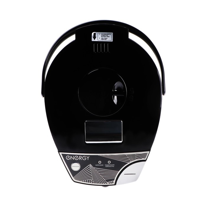 Термопот Energy TP-620, 750 Вт, 5 л, серебристо-чёрный Термопот Energy TP-620, 750 Вт, 5 л, серебристо-чёрный