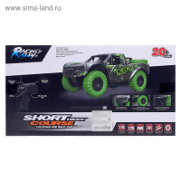 Машина радиоуправляемая Short Course, 1:20, 4WD полный привод, работает от аккумулятора, цвет зелёный Машина радиоуправляемая Short Course, 1:20, 4WD полный привод, работает от аккумулятора, цвет зелёный
