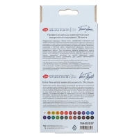 Карандаши акварельные набор 24 цвета, ЗХК "Белые ночи", профессиональные Карандаши акварельные набор 24 цвета, ЗХК "Белые ночи", профессиональные