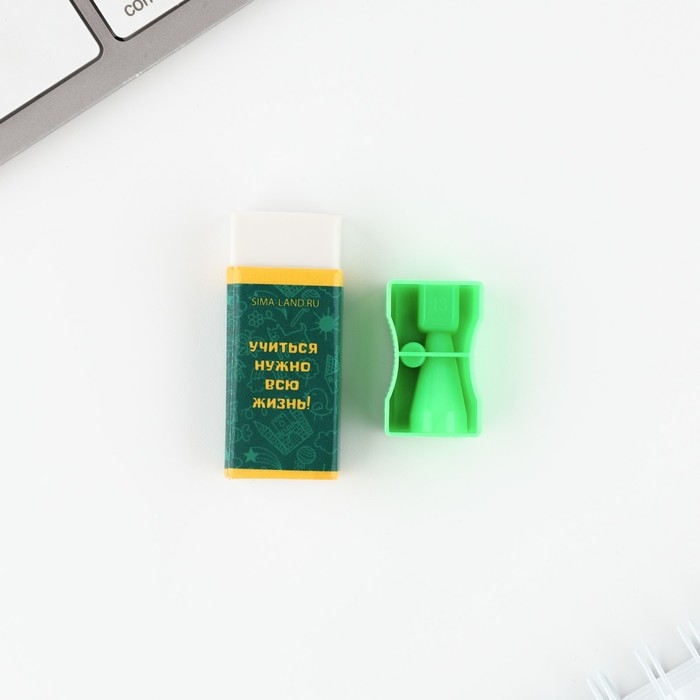 Подарочный набор на выпускной &laquo;Выпускник! Дети&raquo; 5 предметов