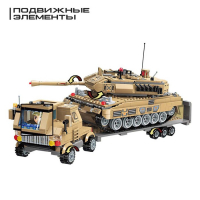 Конструктор Военная зона &laquo;Трал с танком&raquo;, 5 минифигур и 829 деталей