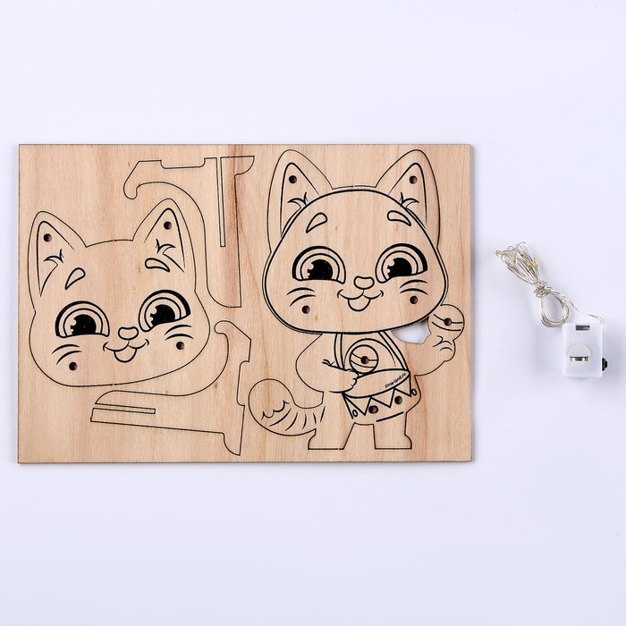 Набор для творчества &laquo;Котик&raquo;, с гирляндой, с подставкой