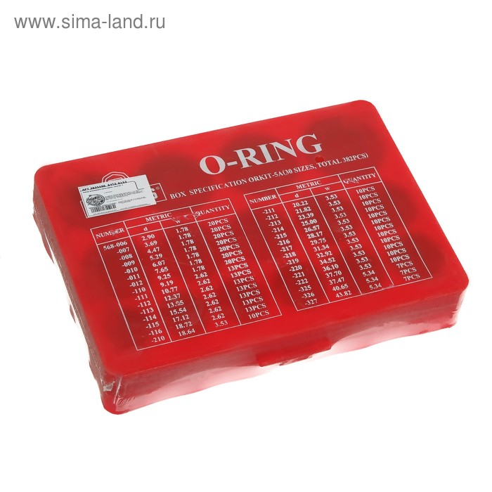 Набор резиновых прокладок, 30 размеров, 382 шт. Набор резиновых прокладок, 30 размеров, 382 шт.