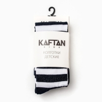 Новый год.Колготки детские KAFTAN "Санта" 92-98 см, синий Новый год.Колготки детские KAFTAN "Санта" 92-98 см, синий