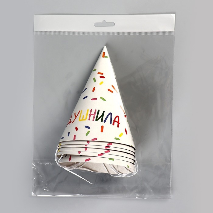 Колпак бумажный &laquo;Душнила&laquo;,белый&raquo;, (набор 6 шт)