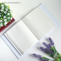 Фотоальбом на 100 фото 10х15 см "Единорог в шапочке" 17,8х14х5 см Фотоальбом на 100 фото 10х15 см "Единорог в шапочке" 17,8х14х5 см