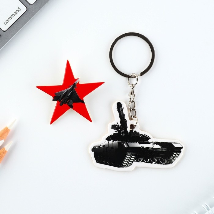 Подарочный набор &laquo;Танк&raquo; значок + брелок, 6,8 х 10,5 см