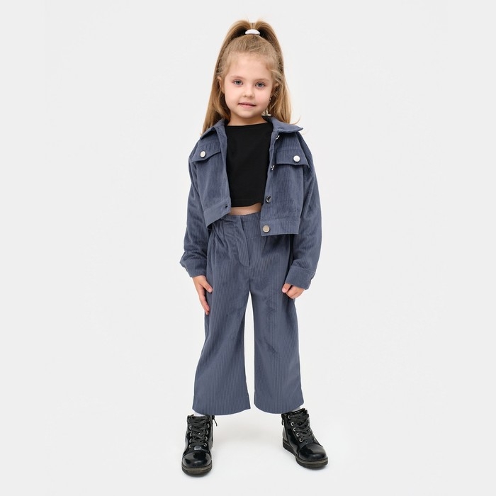 Костюм для девочки KAFTAN "Velvet", размер 30 (98-104), цвет синий