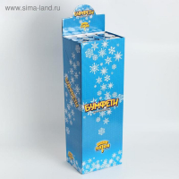 Хлопушка &laquo;Бумфети&raquo;, 60 см, снежинки