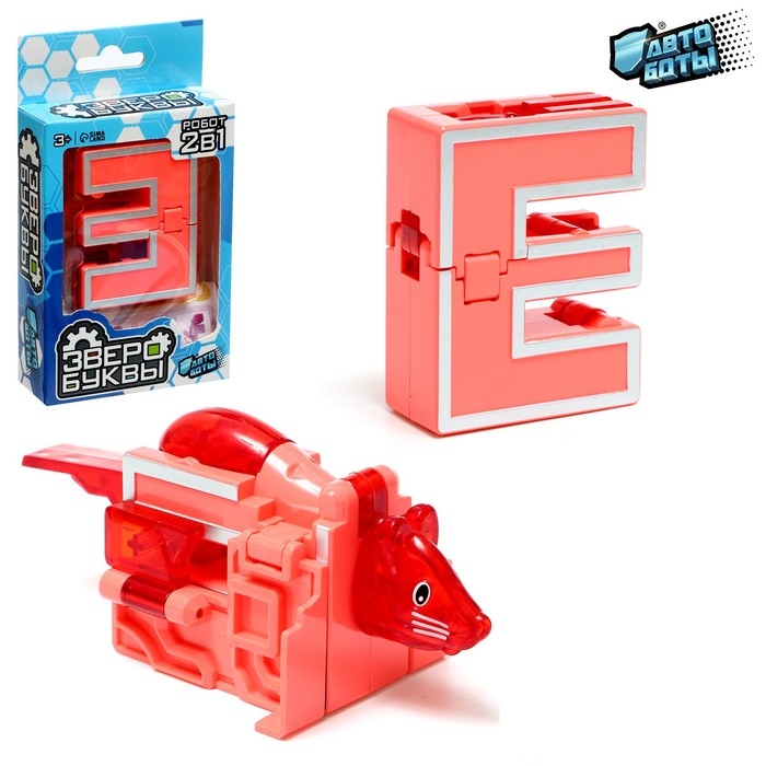 Робот-буква E, трансформируется в Мышь Робот-буква E, трансформируется в Мышь