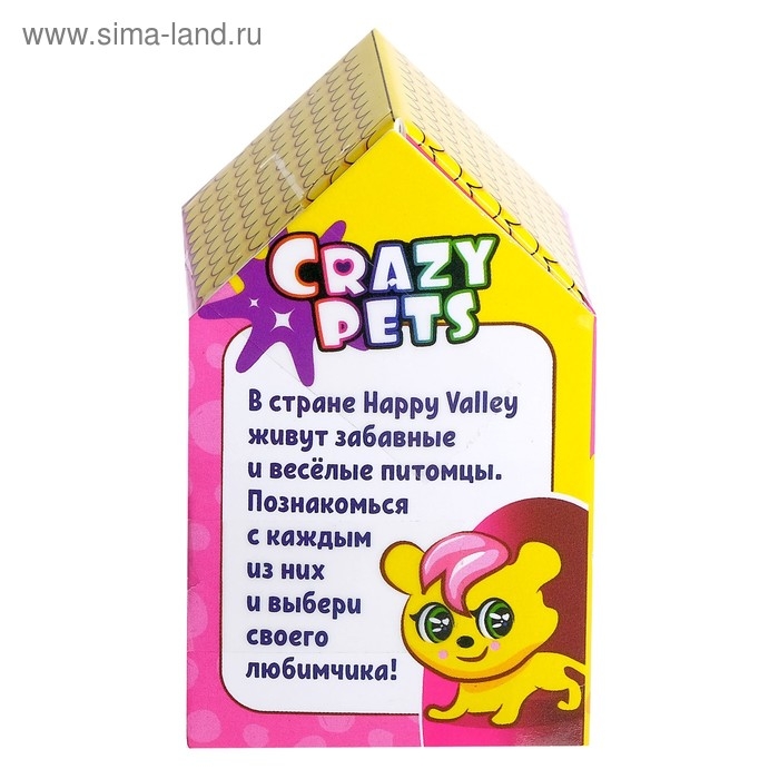 Питомцы &laquo;Crazy Pets&raquo;, МИКС