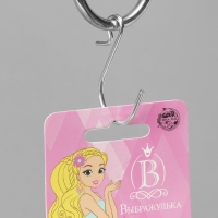 Крючок L= 3,8 см, толщина 2 мм, (набор 100 шт.), цвет хром Крючок L= 3,8 см, толщина 2 мм, (набор 100 шт.), цвет хром