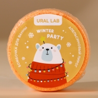 Набор бомбочки для ванны URAL LAB &laquo;Волшебного года&raquo;, 6х100 г, Новый Год