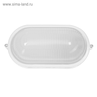 Светильник НБП 04-60-001 УХЛ1, Е27, 60 Вт, 220 В, IP54, до +130°, белый Светильник НБП 04-60-001 УХЛ1, Е27, 60 Вт, 220 В, IP54, до +130°, белый