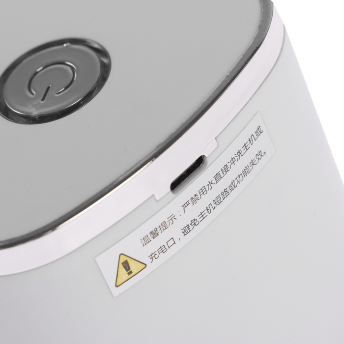 Портативная электрическая кофемолка LCG-05, 1500 мА/ч, 13 Вт, 25 грамм, белая Портативная электрическая кофемолка LCG-05, 1500 мА/ч, 13 Вт, 25 грамм, белая