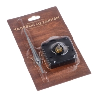 Часовой механизм со стрелками "Соломон-5", плавный ход, шток 16 мм, стрелки 70/95/110 мм Часовой механизм со стрелками "Соломон-5", плавный ход, шток 16 мм, стрелки 70/95/110 мм