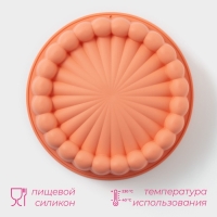 Форма для выпечки Доляна &laquo;Савоярди&raquo;, силикон, 20,5&times;6 см, цвет оранжевый