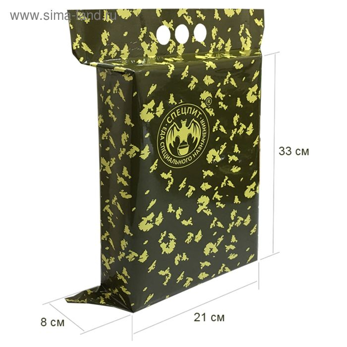 Сухой паек &laquo;СпецПит&raquo; Боевой (ИРП-Бс), на 1 сутки, 2,2 кг