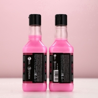 Подарочный набор ЧИСТОЕ СЧАСТЬЕ &laquo;Сияй ярче!&raquo;: гель для душа и пена для ванны виски, 2х250 мл