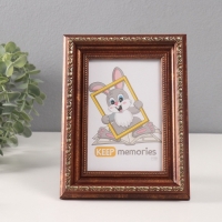 Фоторамка пластик "Вавилон" 10х15 см, бордовый Фоторамка пластик "Вавилон" 10х15 см, бордовый