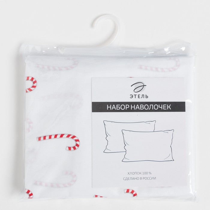 Комплект наволочек "Этель" Леденец, 50х70 см - 2 шт, 100% хлопок, поплин