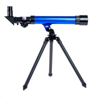 Телескоп детский &laquo;Космос&raquo;, 3 степени увеличения