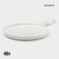 Блюдо для подачи фарфоровое Magistro &laquo;Гитара&raquo;, 34,5&times;20,7&times;2 см, цвет белый