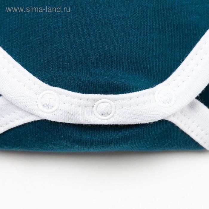 Боди детское с длинным рукавом Крошка Я &laquo;Помощник&raquo;, рост 86-92 см, цвет синий