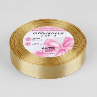 Лента атласная, 20 мм &times; 23 &plusmn; 1 м, цвет мягкий жёлтый №101